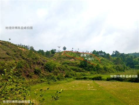 仙人大座|陈益峰：仙人大座，穴在脐腹和气海